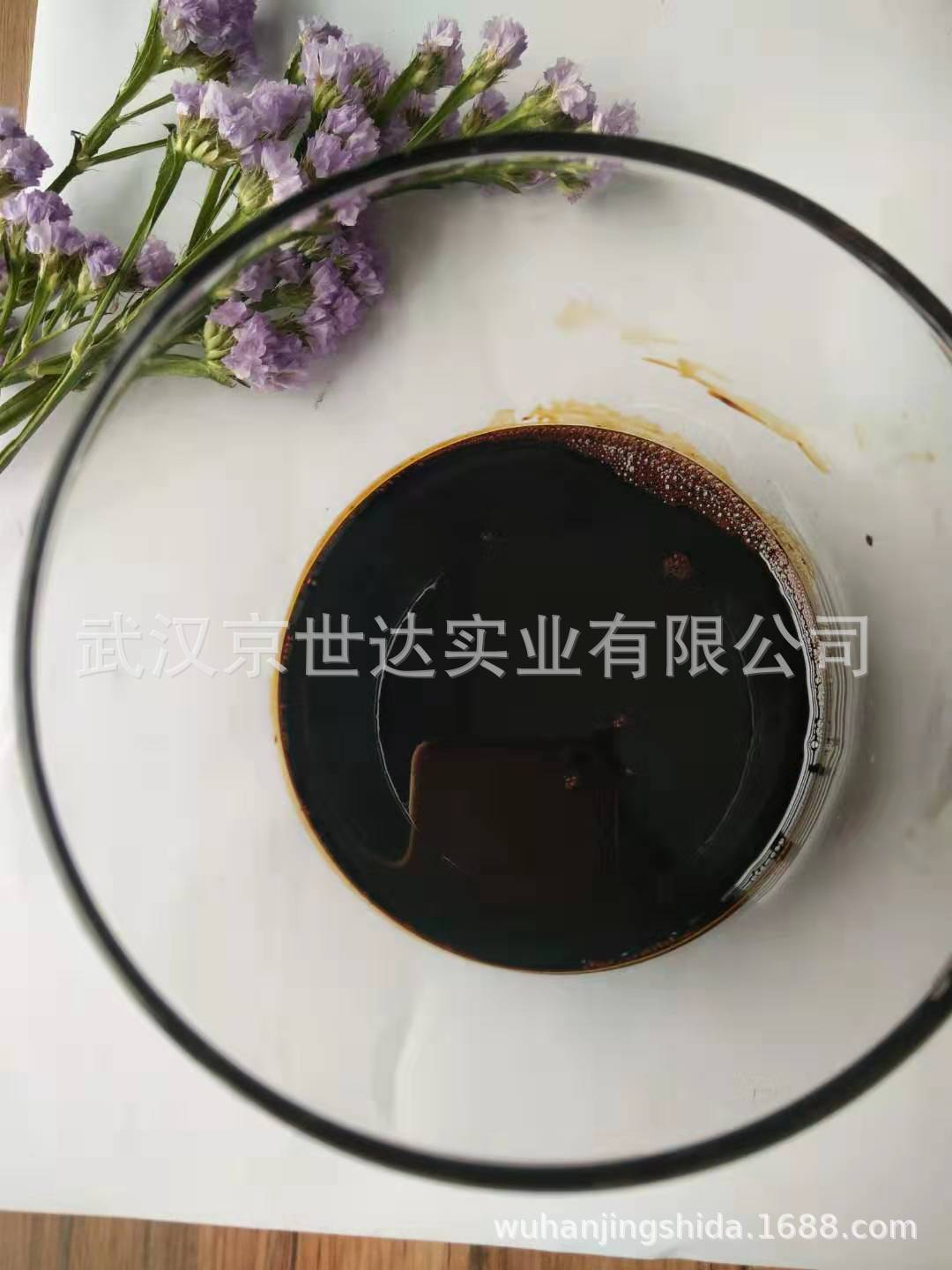 糖蜜发酵液  糖稀 糖蜜液 w.6.16