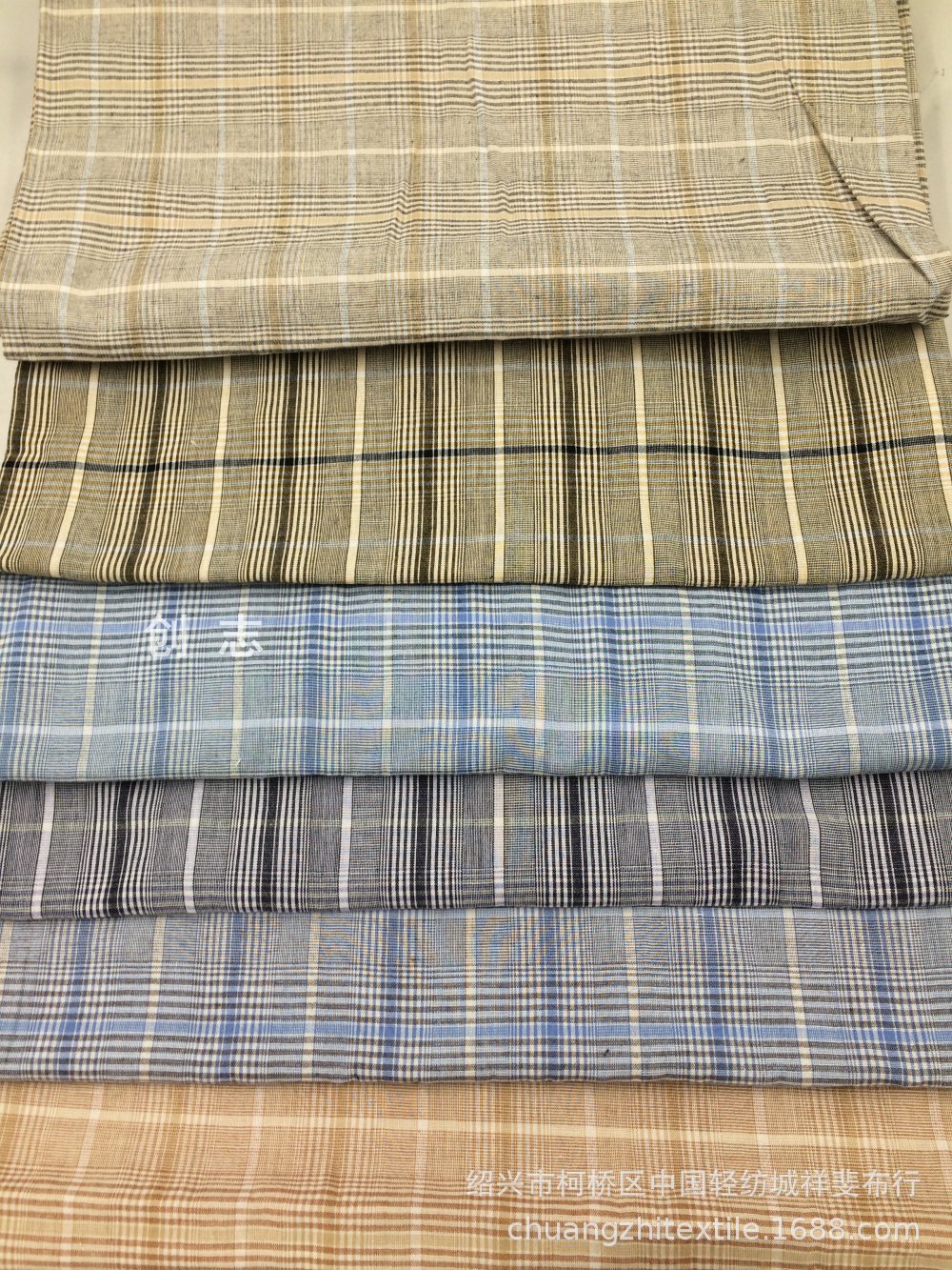 色织水洗英伦格子女装衬衫面料春夏装棉布南通织布厂先染布