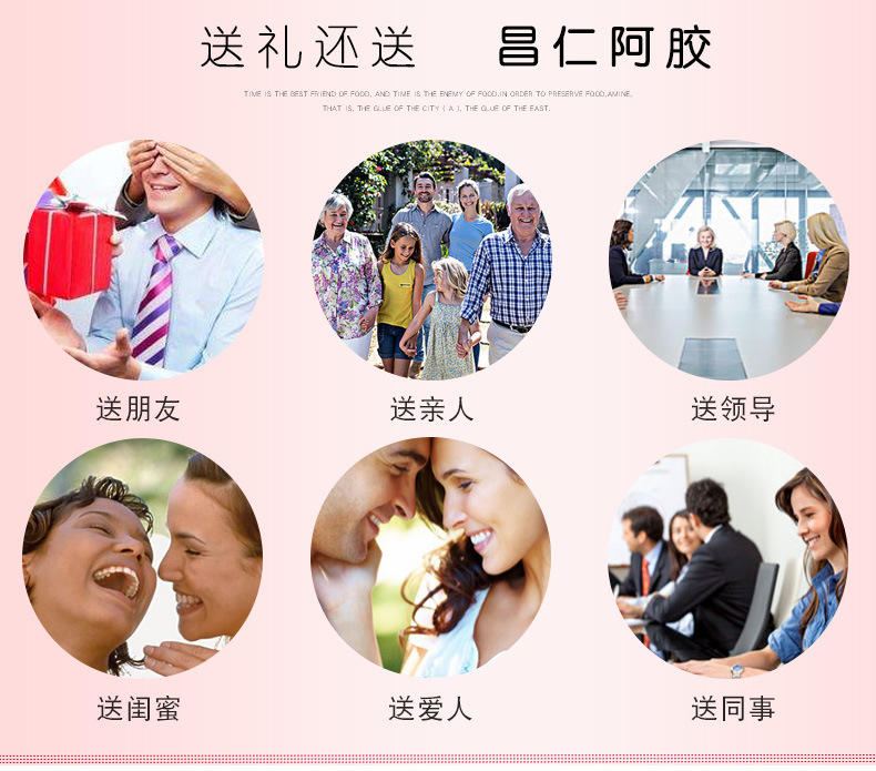 昌仁