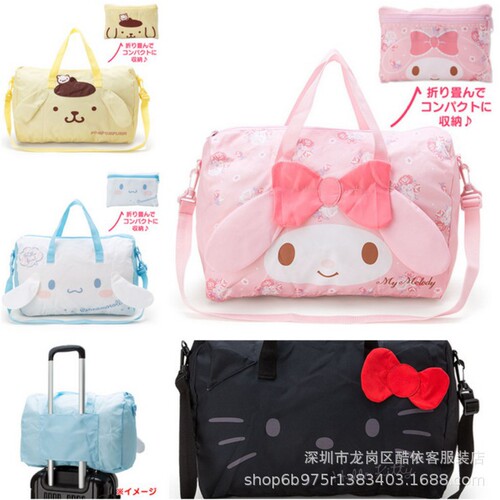 New Melo Pudding Dog Cartoon Convenient Foldable Travel Bag Handy Duffel Bag Crossbody Bag Can Be Set in Trolley Case