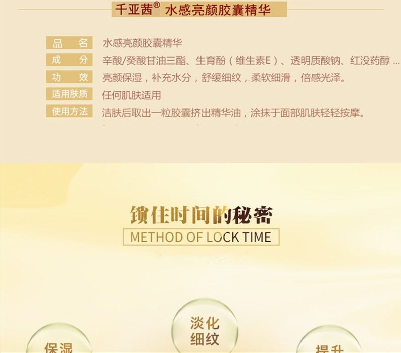 12996612876_1775479184_副本