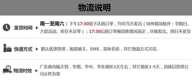 Montre intelligente - Ref 3390304 Image 32