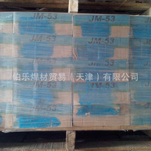 JM-68�ͺϽ�䓺��zER55-G��о���zER80S-G�ߏ���䓺��z