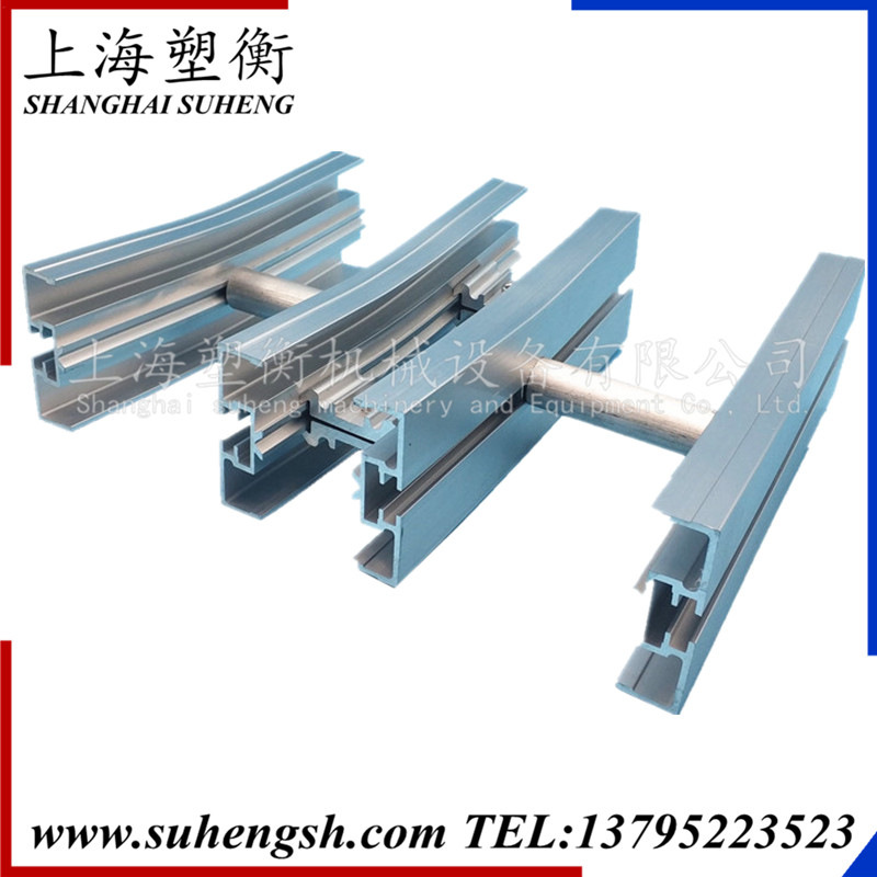 295柔性链输送机垂直弯头爬坡弯头 柔性链输送梁铝型材轨道