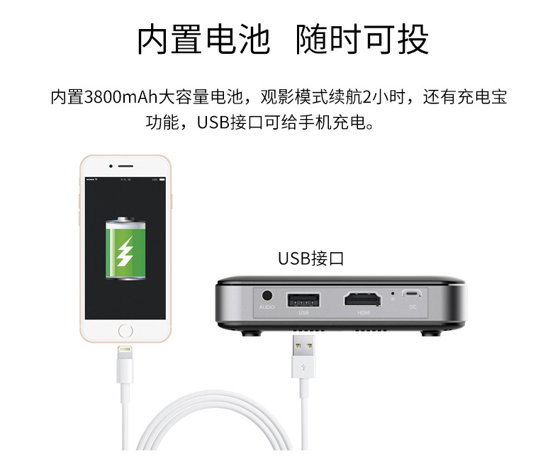 p65黑色详情页_08.jpg