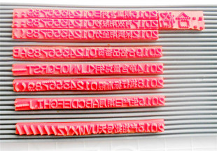 ���z�������� ̓�w����2.5*1.5MM �c����w�M�ϻ�����ڴ�a����