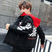 2019 xuân mới Hàn Quốc áo khoác nam trùm đầu thanh niên nam áo khoác thời trang giản dị áo khoác mỏng Áo khoác