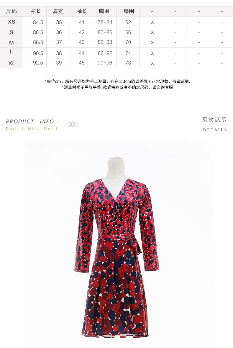 Robe femme HUCOINHOW en Fibre de polyester - Ref 3327321 Image 8
