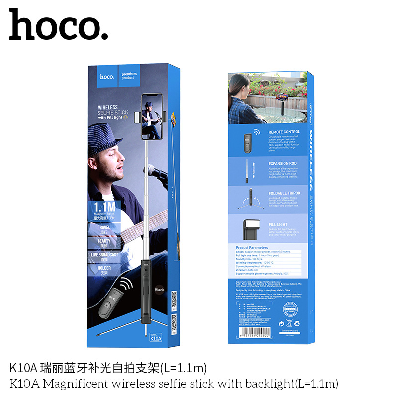 Stick selfie - Ref 3386393 Image 17