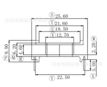 EQ2510�͹Ǽ܏S�ҡ�YC-EQ-2503��6+6׃�����Ǽܡ�늸о�Ȧ�Ǽ�