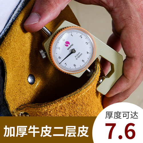 Amazon thickened waist bag high-altitude hardware welding apron anti-heat wear-resistant electrode tool bag