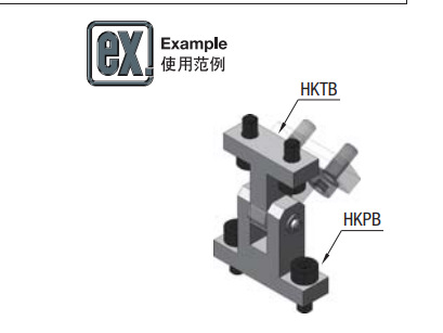 铰链座 底面安装 双耳环型H7型) HKUB HKUM HKUS (无油型) HKUSM
