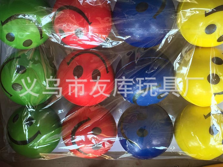 微信图片_201903191449093