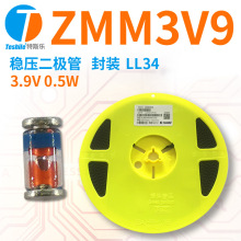 Teshile �������O�� ZMM3V9 ���� 3.9V 0.5W ���b LL34/1206
