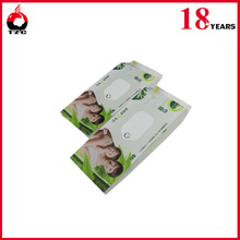 |ݸSҶޝb ӡзLٴ NߙnOӋ