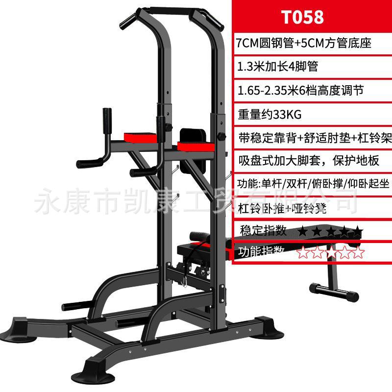 t058