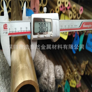 ���ں�̩Ȼ62�����S�~�ܣ�Ҏ������80*2-80*3-85*2-85*2.5*85*3