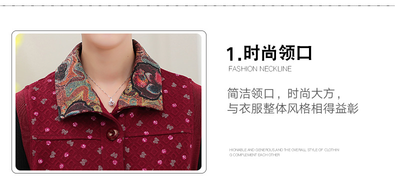 Gilet femme en Fibre de polyester - Ref 3316319 Image 10