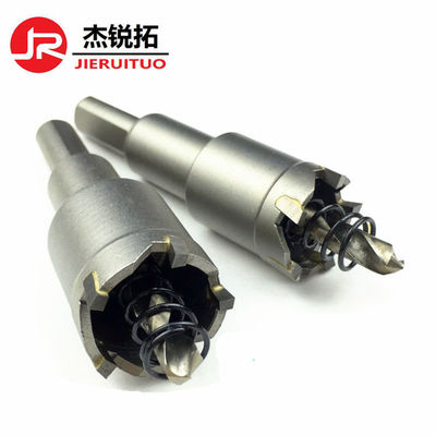 通会加长合金开孔器钨钢不锈钢金属木工打孔器铁皮铝钻孔打眼钻头|ru