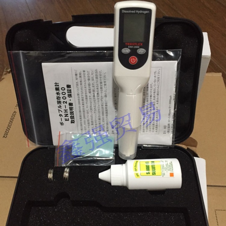 日本原装进口富氢水测试笔ENH-2000便携式溶解氢检测仪富氢检测笔
