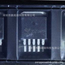 TPS75715KTTT TO263-5 TPS75715 ֻ��ȫ��ԭװ��Ʒ