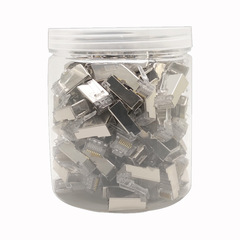 Supply FTP-shielded network crystal head, Category 5e, 8-core gold-plated RJ45 connector, pure copper for computer Ethernet cables