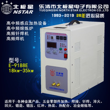 E-9188E35�� ���l�Б��ӟ�C �����l�Б��ӟ��O�� �̑B�Б��ӟ�C