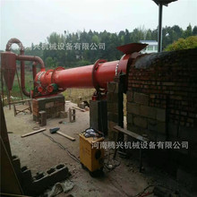 河南大型河沙滚筒价格 矿渣回转窑 三筒黄沙烘干机