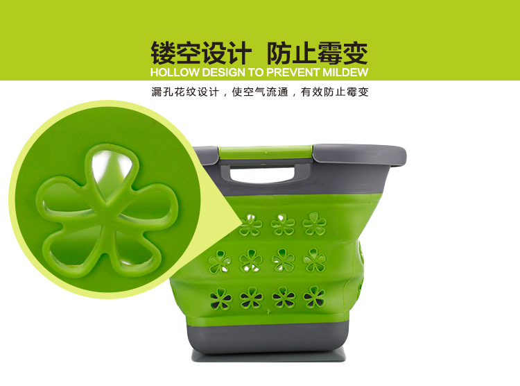 洗衣篮2_14