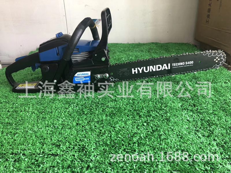现代16寸汽油链锯S400 园林伐木锯 森林砍树机 家用果树修枝锯