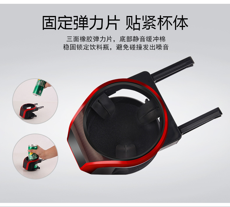 Car Air Outlet Water Cup Holder Ashtray Storage Rack Two-in-One Multifunctional Car Beverage Rack Magnetic Mobile Phone Holder