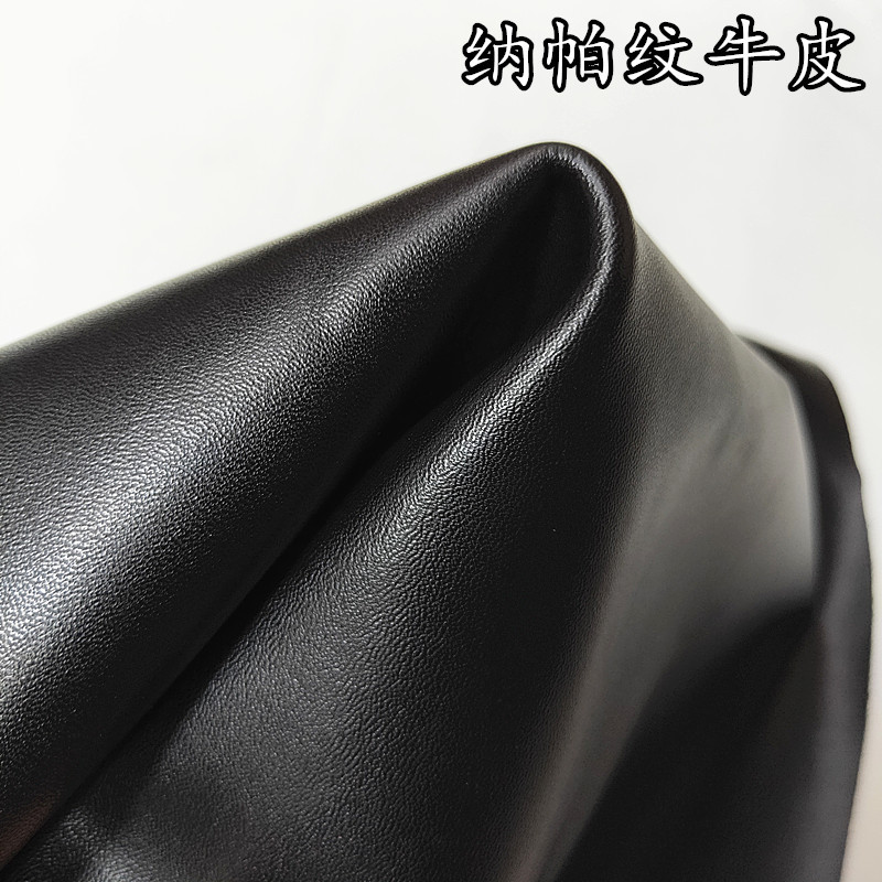 现货 牛皮 二层纳帕纹牛皮料 箱包皮带皮革 整张牛皮cow leather