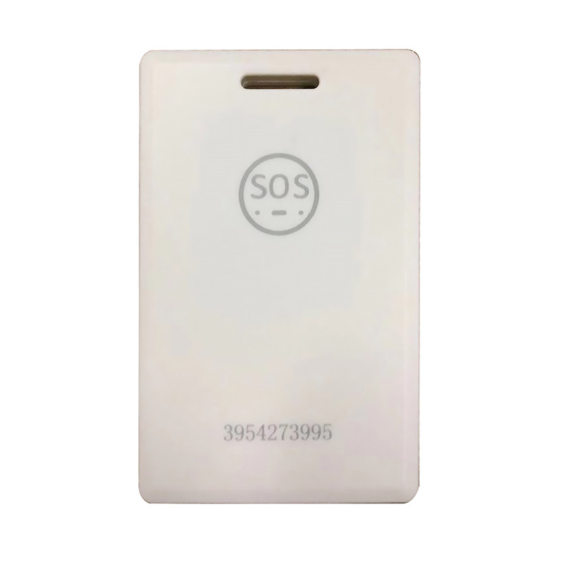 2.4G标签，2.4G有源标签，2.4G按键标签，有源标签