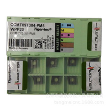 WALTERߠCCMT09T304-RM4 WSM20SCNCӲ|Ͻ܇Ƭ