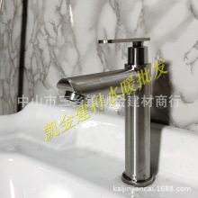 迪博士不锈钢单冷面盆龙头单孔台上台下盆加高洗脸盆洗手盆水龙头