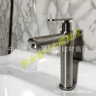 �ϲ�ʿ���P䓆����������^�ο�̨��̨����Ӹ�ϴĘ��ϴ����ˮ���^