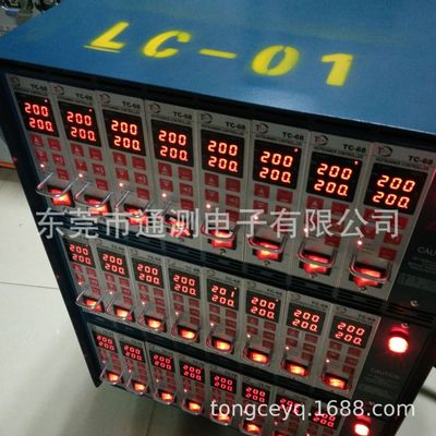 厂家批发热流道温控箱 模具配电箱 模具加热柜 md18温控箱|ms