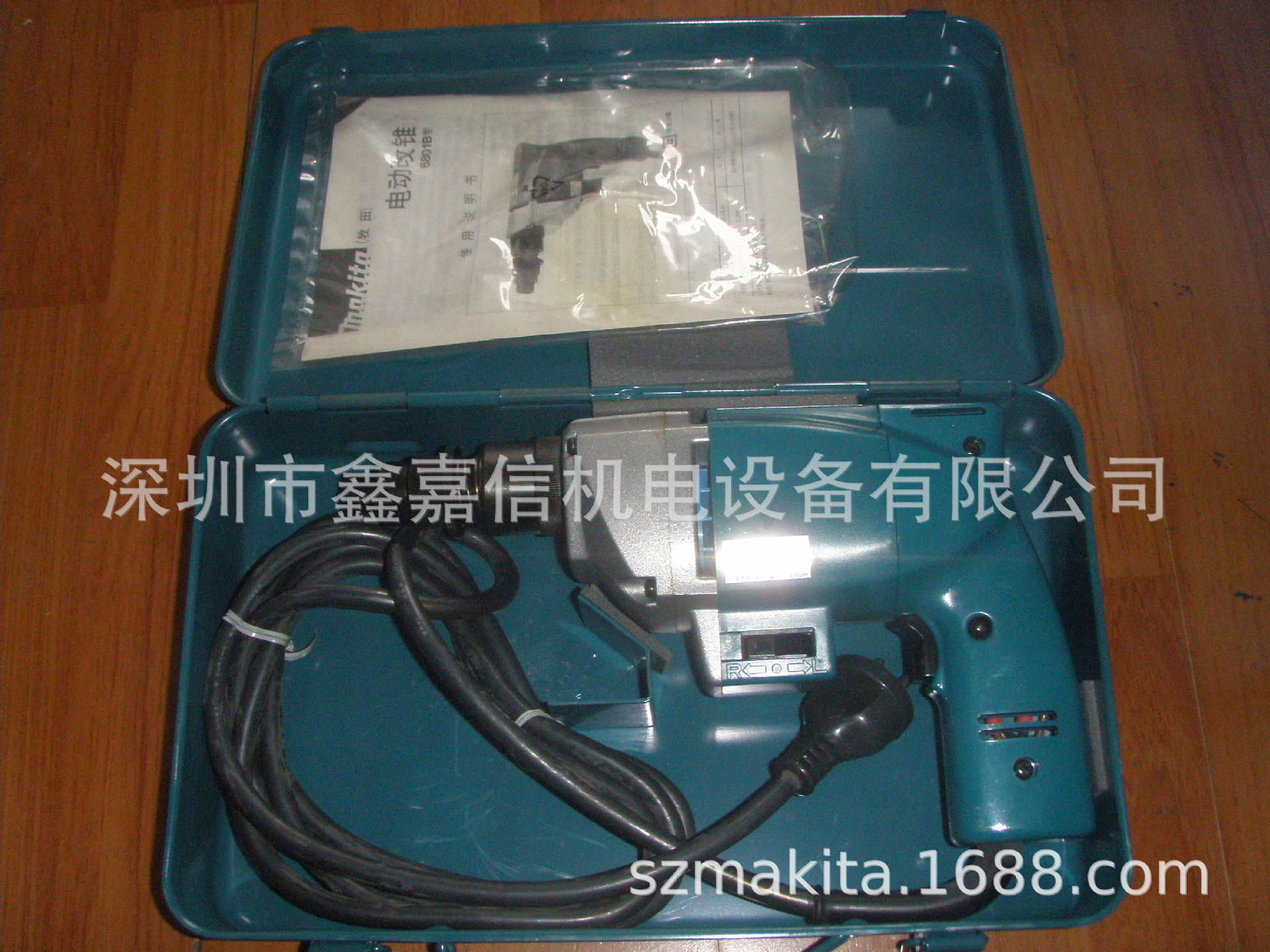 现货批发日本 makita牧田 电动螺丝刀 6801B