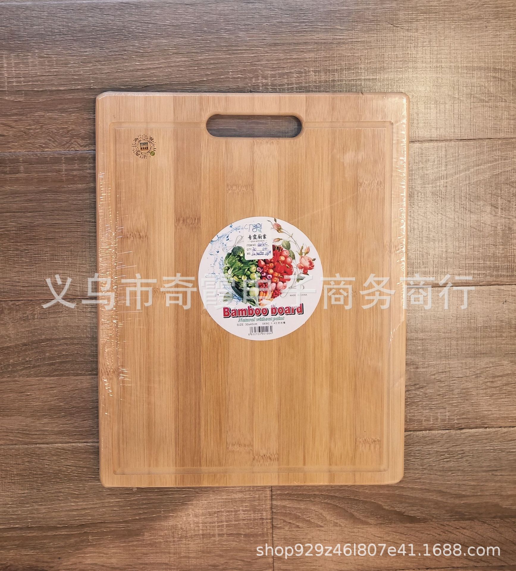 QQ图片20190413141530