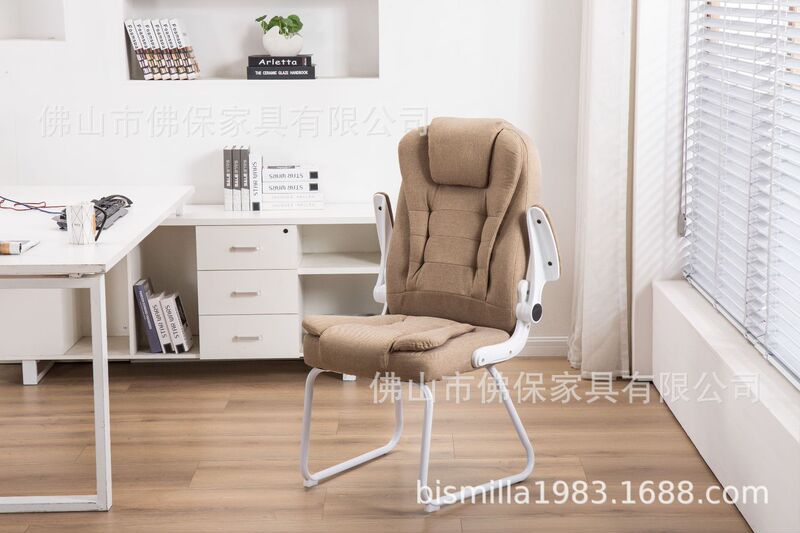Arch Chair Export Foreign Trade Visitor Chair Computer Chair Middle East Saudi Arabia Dubai Hot Sale Office Furniture Office Chair