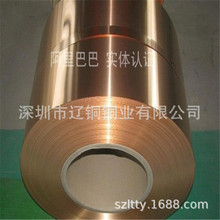 �F؛���l���۸��NҎ����~��C17200 QBe2.0����~�� C17500��~��