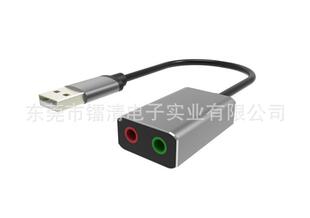 USB�� ���� �Pӛ��USB���w �����ê�����X̨ʽ�C�������