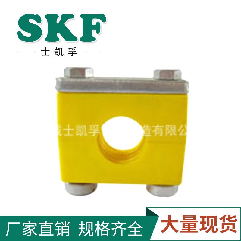 供应G4重型塑料管夹 造纸管夹 造船用管夹 管卡塑料 油管管码