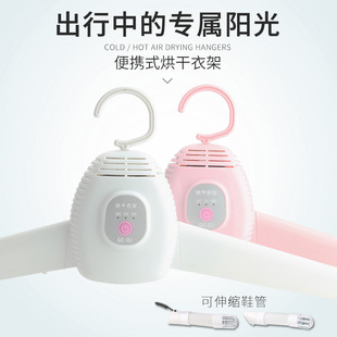 ů�L���C늟���ٺ���¼ܱ�yʽ����С�ͺ����¼�ߡ�B���C