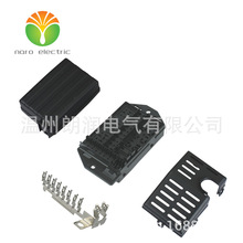 21路汽车保险盒总成 继电器座 BX2211-A/1401609