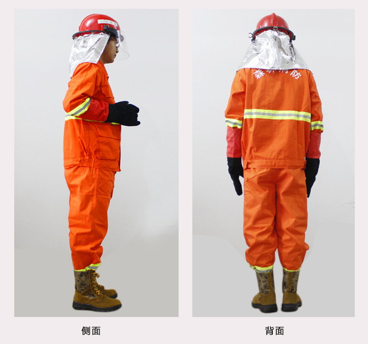 森林消防服97消防服02消防服3C消防服14消防服隔热服各种消防服