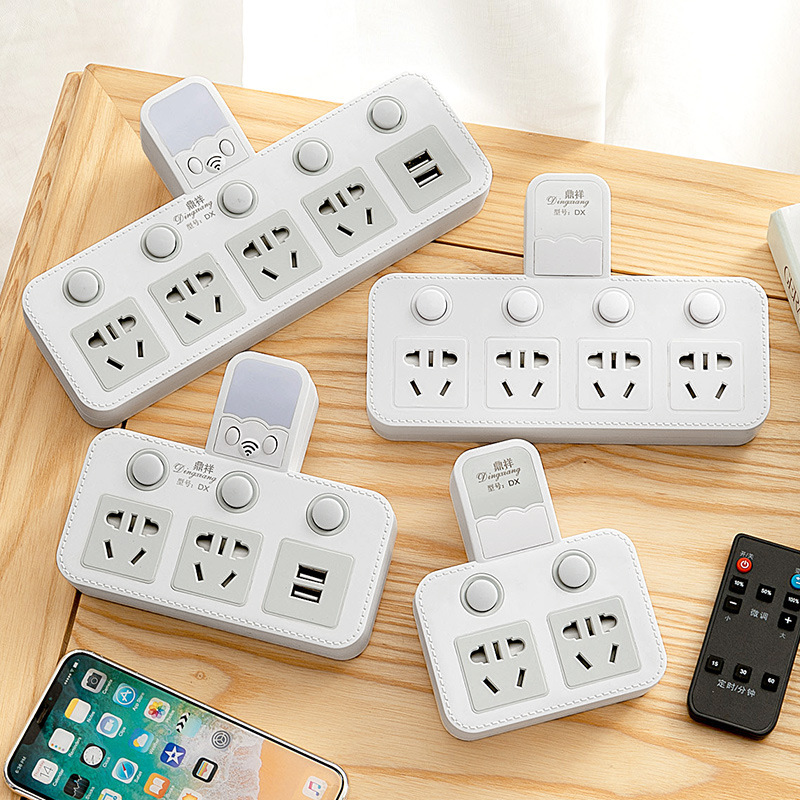 插座转换器插头多孔家用USB插排多开关转换器插头带夜灯