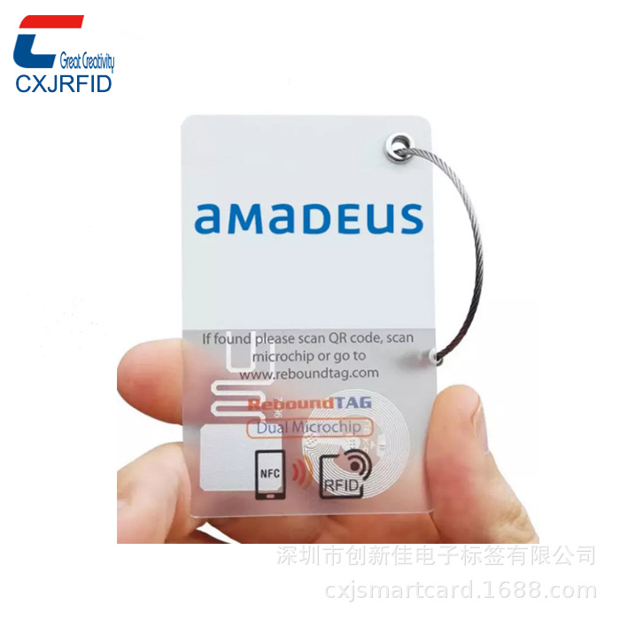 UHF磨砂透明卡制作,磨砂透明卡工厂,ISO18000-6c芯片