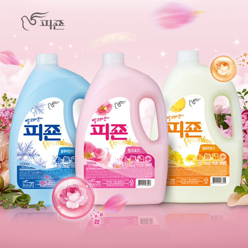 Korean imported Bi Jin smoothener bucket 2500ml pink rose yellow grass blue Ailan fragrance smoothener