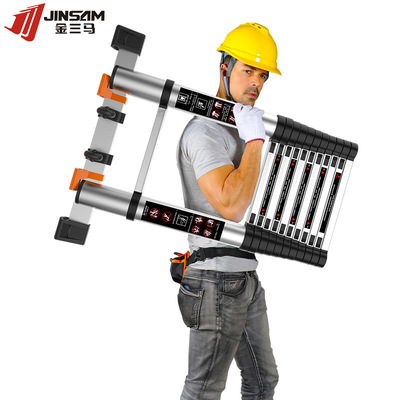 金三馬多功能鋁合金伸縮竹節人字梯工程折疊梯家用梯子